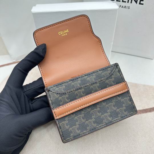 CLNE-Bags - Strap Story - 816