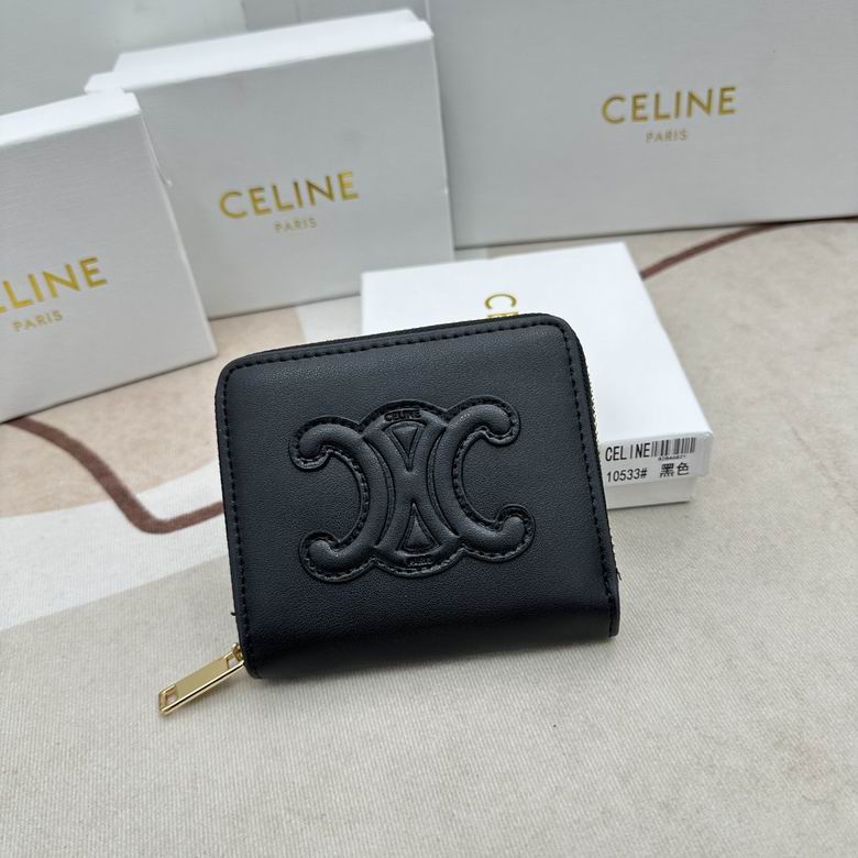CLNE-Bags - Strap Story - 821