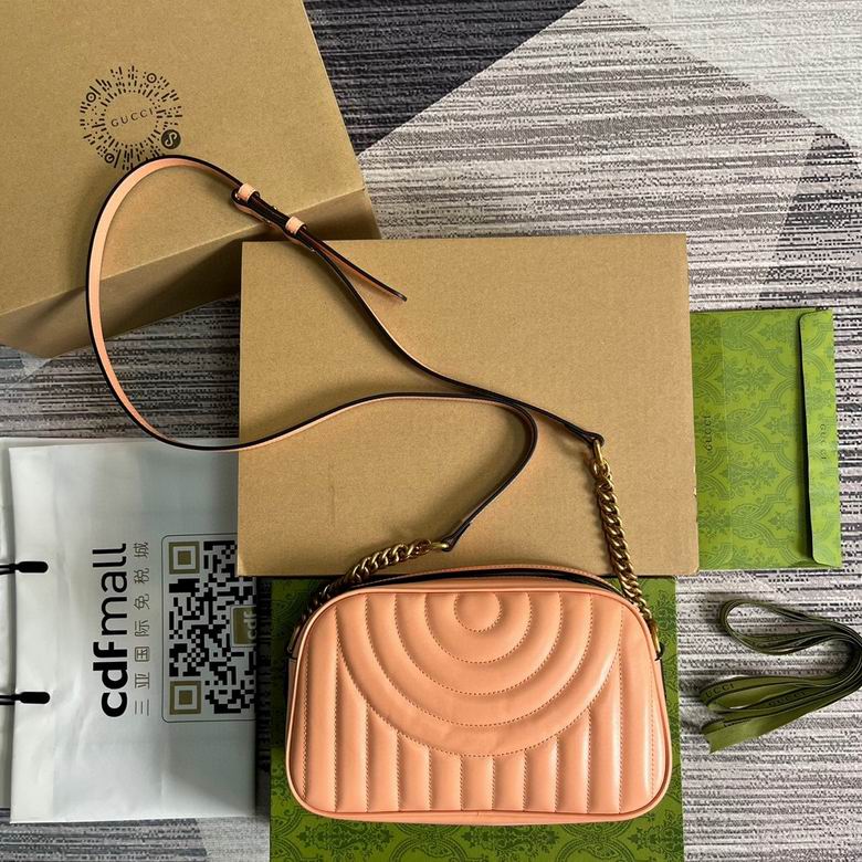 GGCC-Bags - Strap Story - 257