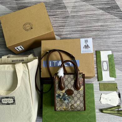 GGCC-Bags - Strap Story - 684