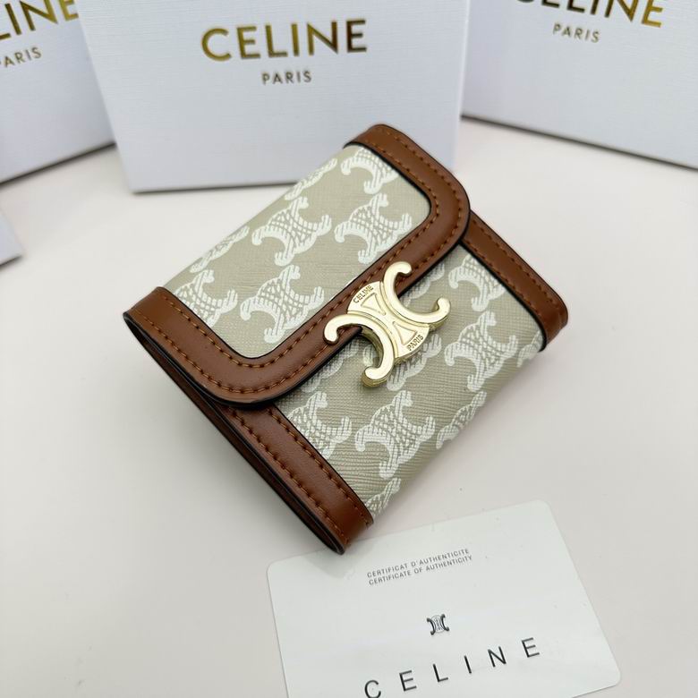 CLNE-Bags - Strap Story - 813