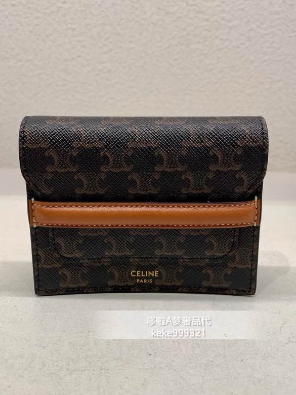 CLNE-Bags - Strap Story - 031