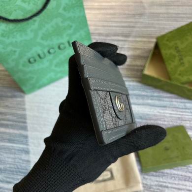GGCC-Bags - Strap Story - 1208