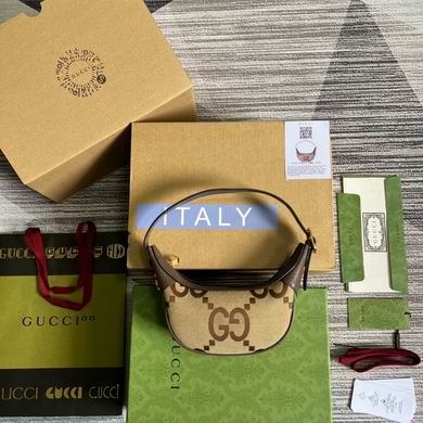 GGCC-Bags - Strap Story - 909