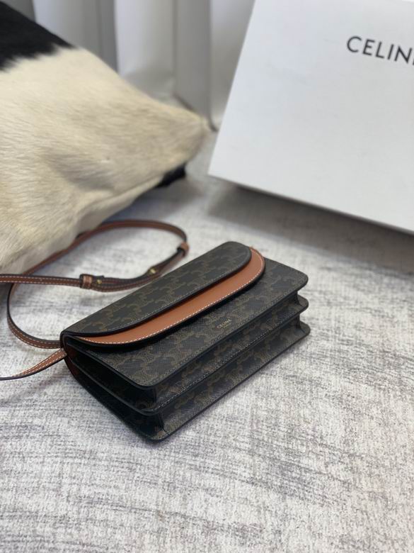 CLNE-Bags - Strap Story - 776