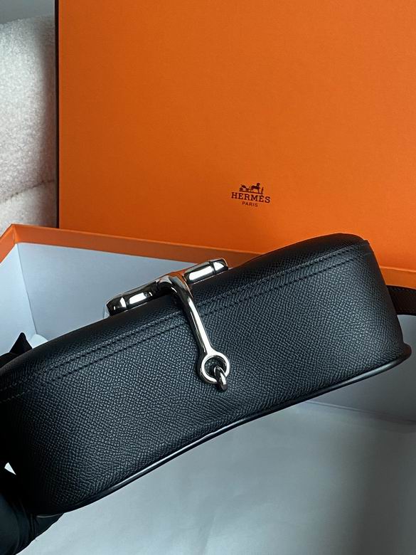 HMSM-Bags - Strap Story - 033