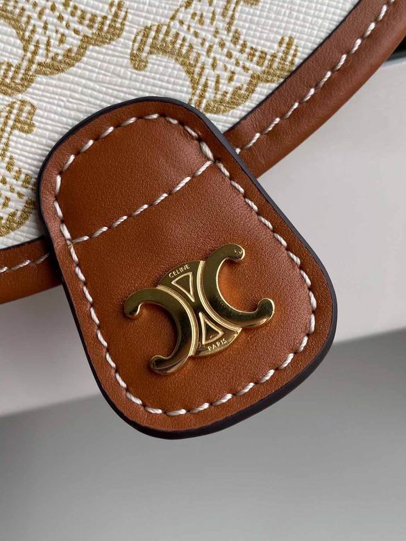 CLNE-Bags - Strap Story - 788