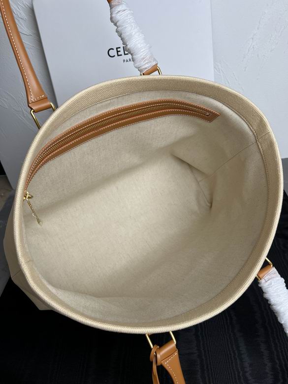 CLNE-Bags - Strap Story - 881