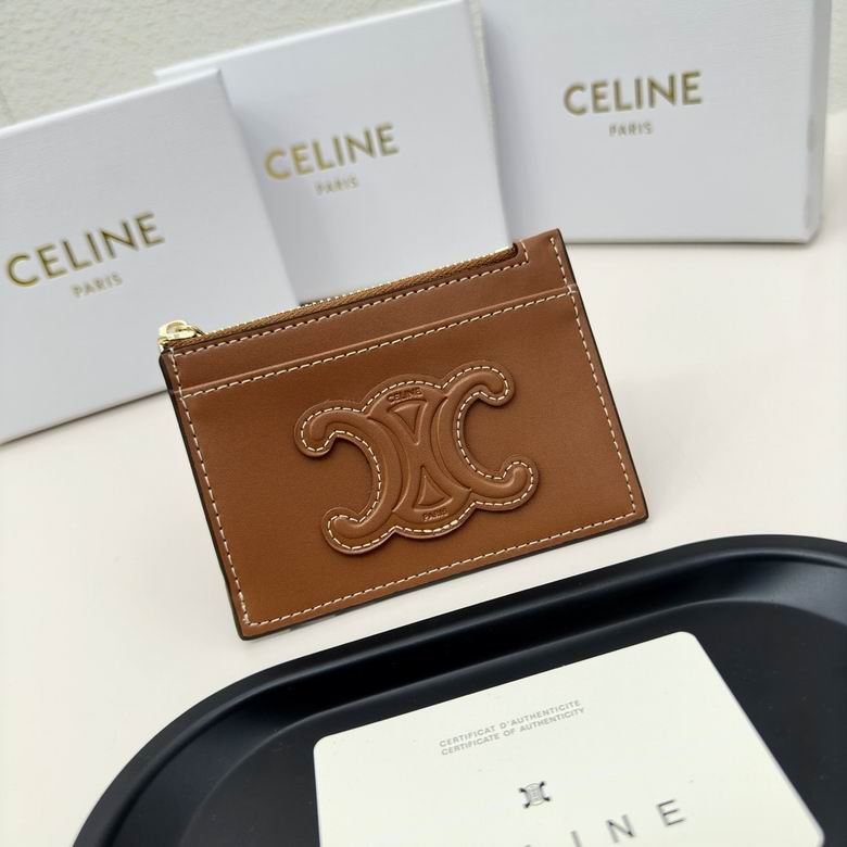 CLNE-Bags - Strap Story - 803