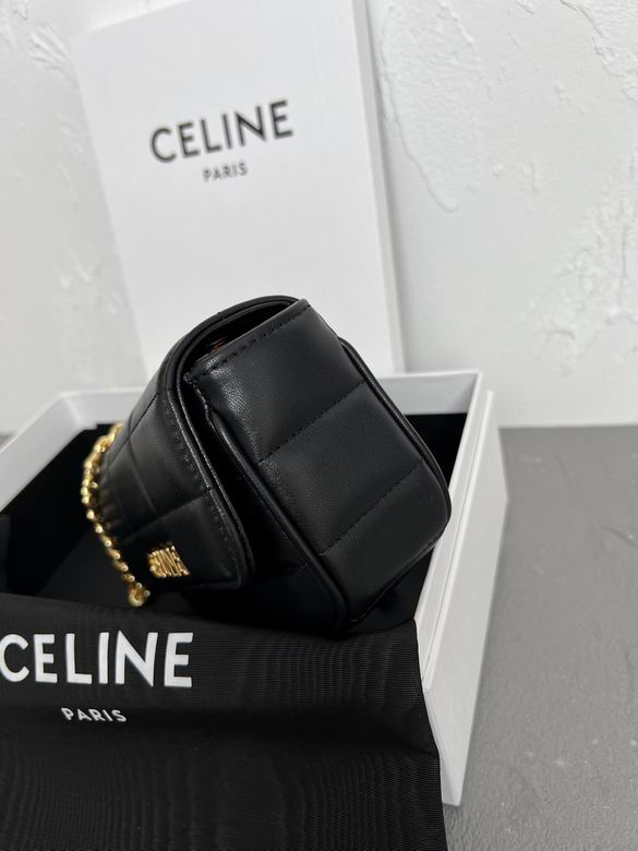 CLNE-Bags - Strap Story - 529