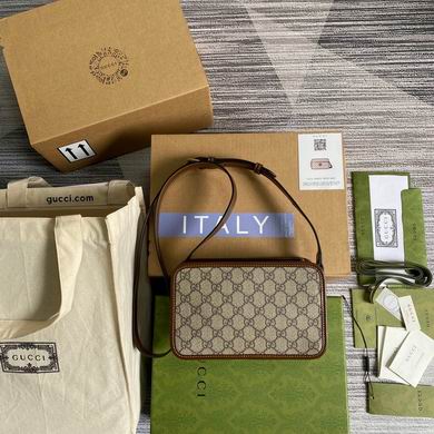 GGCC-Bags - Strap Story - 375