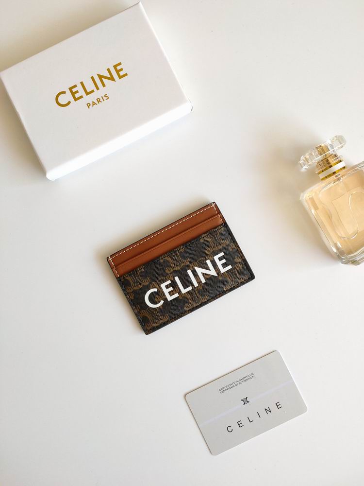 CLNE-Bags - Strap Story - 842