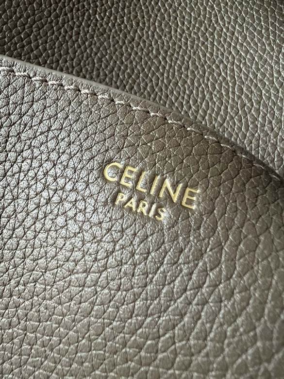 CLNE-Bags - Strap Story - 239