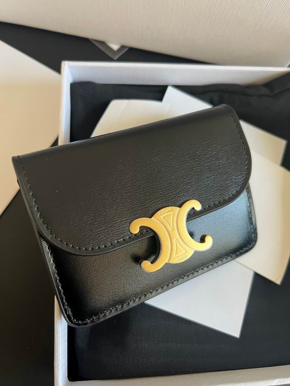 CLNE-Bags - Strap Story - 110