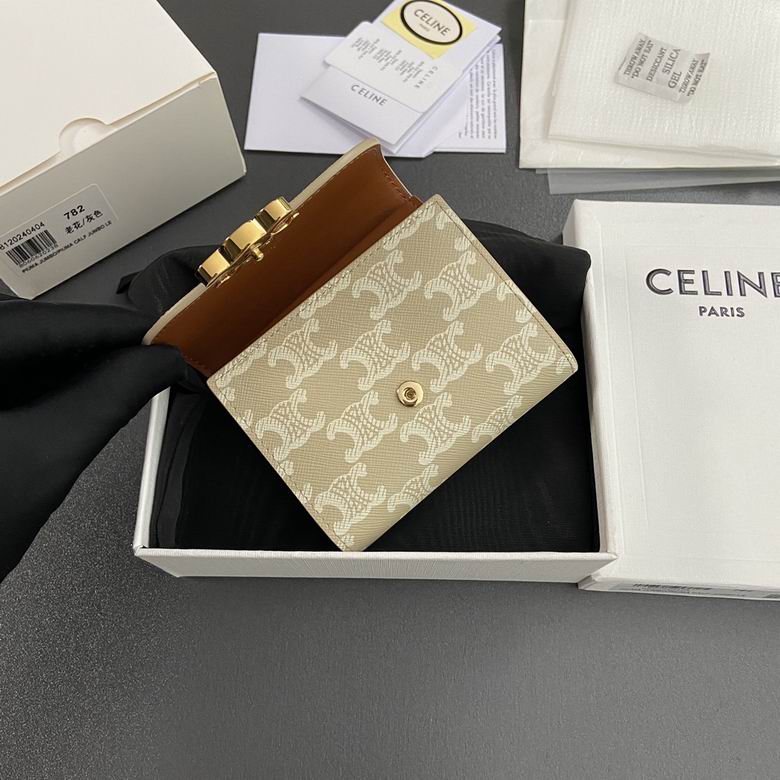 CLNE-Bags - Strap Story - 007