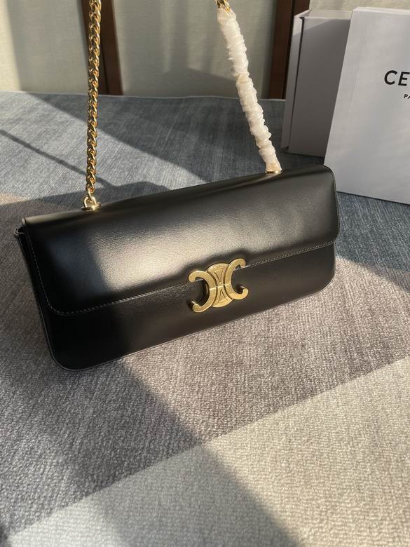 CLNE-Bags - Strap Story - 265