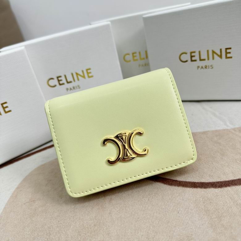 CLNE-Bags - Strap Story - 815