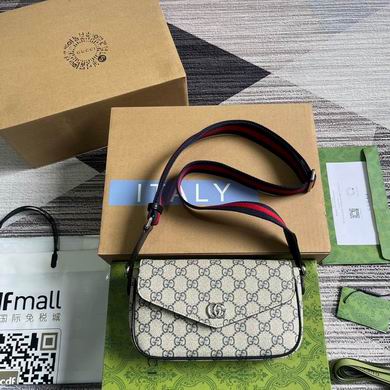 GGCC-Bags - Strap Story - 276