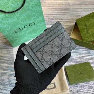 GGCC-Bags - Strap Story - 1208