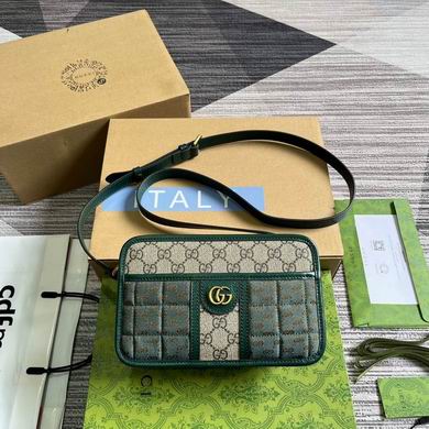 GGCC-Bags - Strap Story - 184