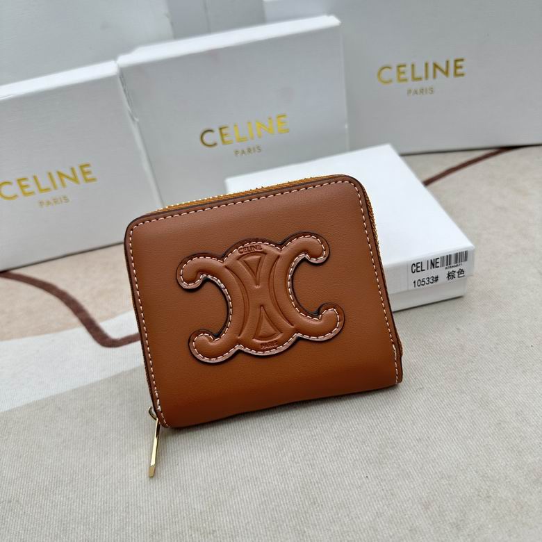 CLNE-Bags - Strap Story - 821
