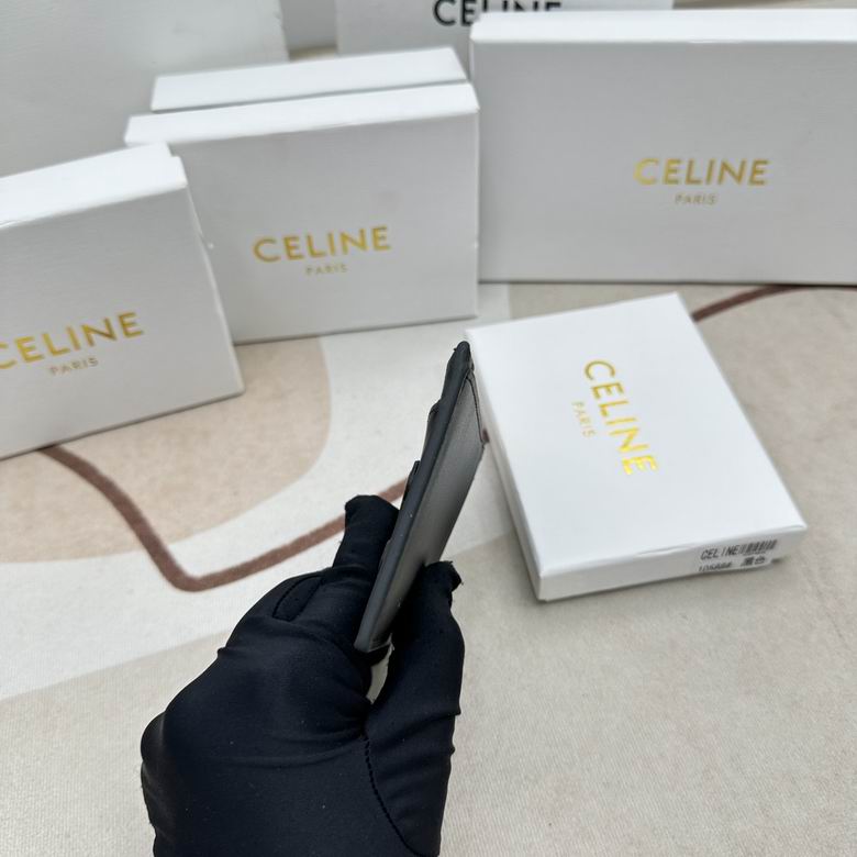 CLNE-Bags - Strap Story - 819