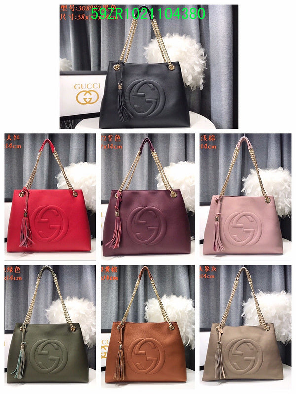 STRAPSTORY - GGC4 BAG - 445