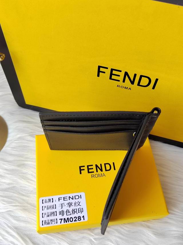 FDNI-Bags - Strap Story - 246