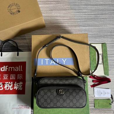 GGCC-Bags - Strap Story - 1106