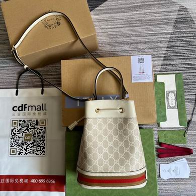 GGCC-Bags - Strap Story - 1370