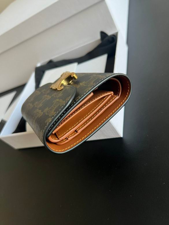 CLNE-Bags - Strap Story - 109