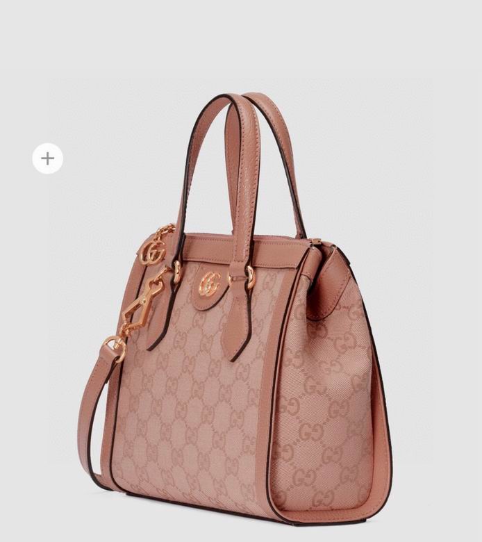 GGCC-Bags - Strap Story - 1219