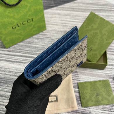 GGCC-Bags - Strap Story - 988