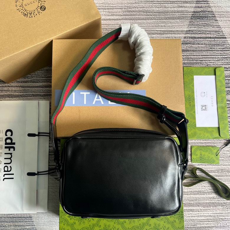 GGCC-Bags - Strap Story - 543
