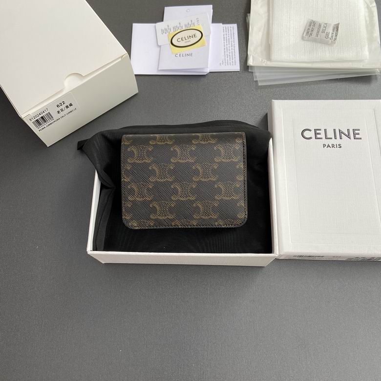 CLNE-Bags - Strap Story - 005