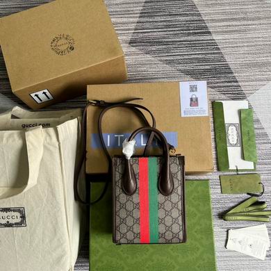 GGCC-Bags - Strap Story - 684