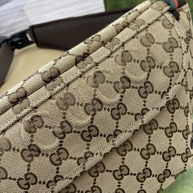 GGCC-Bags - Strap Story - 394