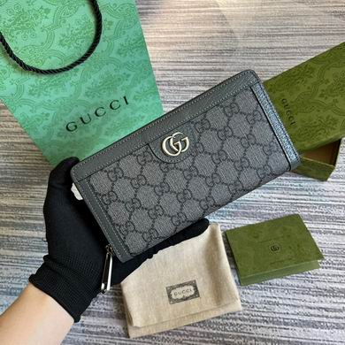 GGCC-Bags - Strap Story - 1049