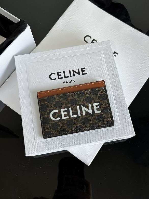 CLNE-Bags - Strap Story - 355