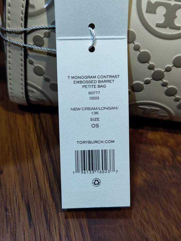 TOBR-Bags - Strap Story - 542