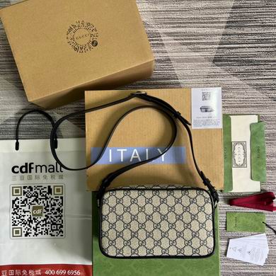 GGCC-Bags - Strap Story - 1109