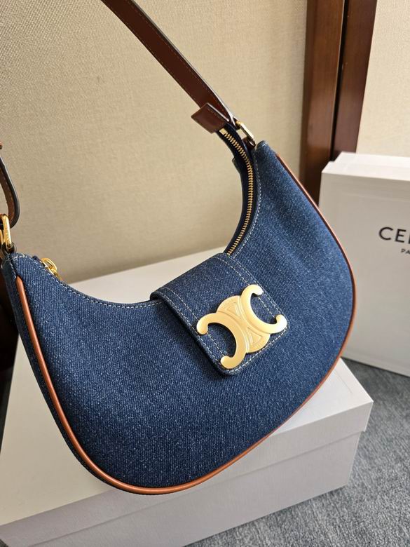 CLNE-Bags - Strap Story - 468