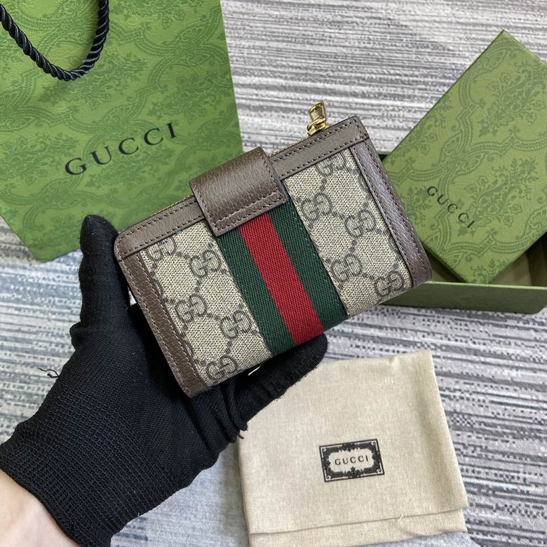 GGCC-Bags - Strap Story - 1088