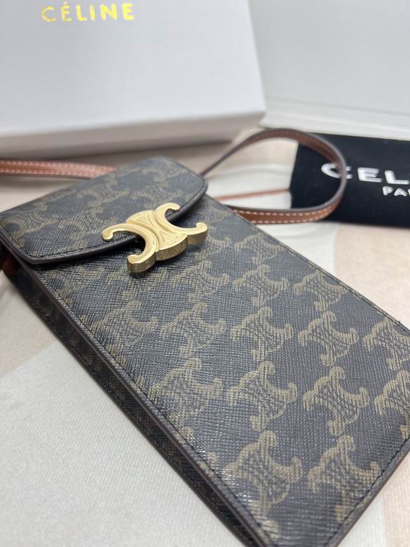 CLNE-Bags - Strap Story - 795