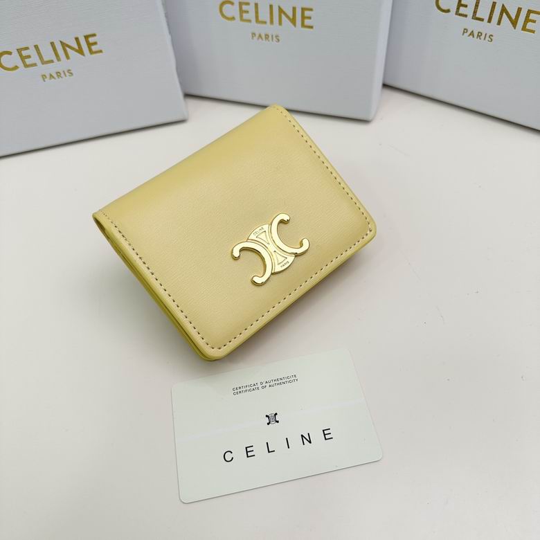 CLNE-Bags - Strap Story - 810