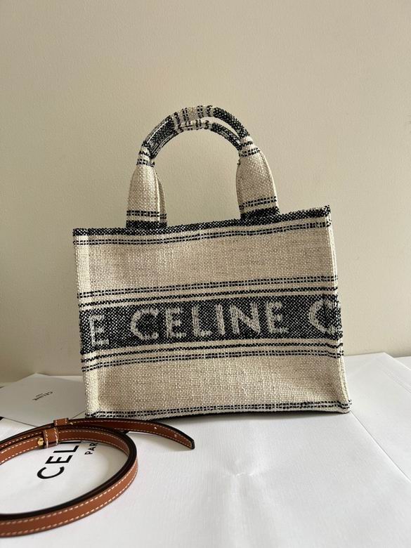 CLNE-Bags - Strap Story - 179