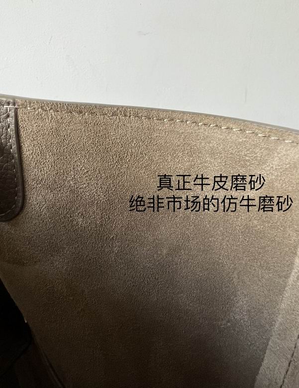 CLNE-Bags - Strap Story - 239