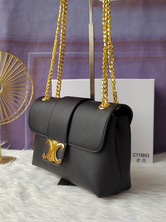CLNE-Bags - Strap Story - 441