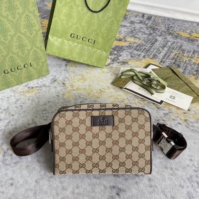 GGCC-Bags - Strap Story - 324
