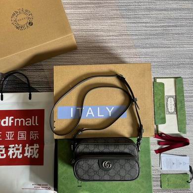 GGCC-Bags - Strap Story - 634